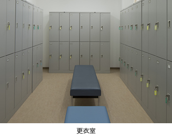 しばさきクリニック